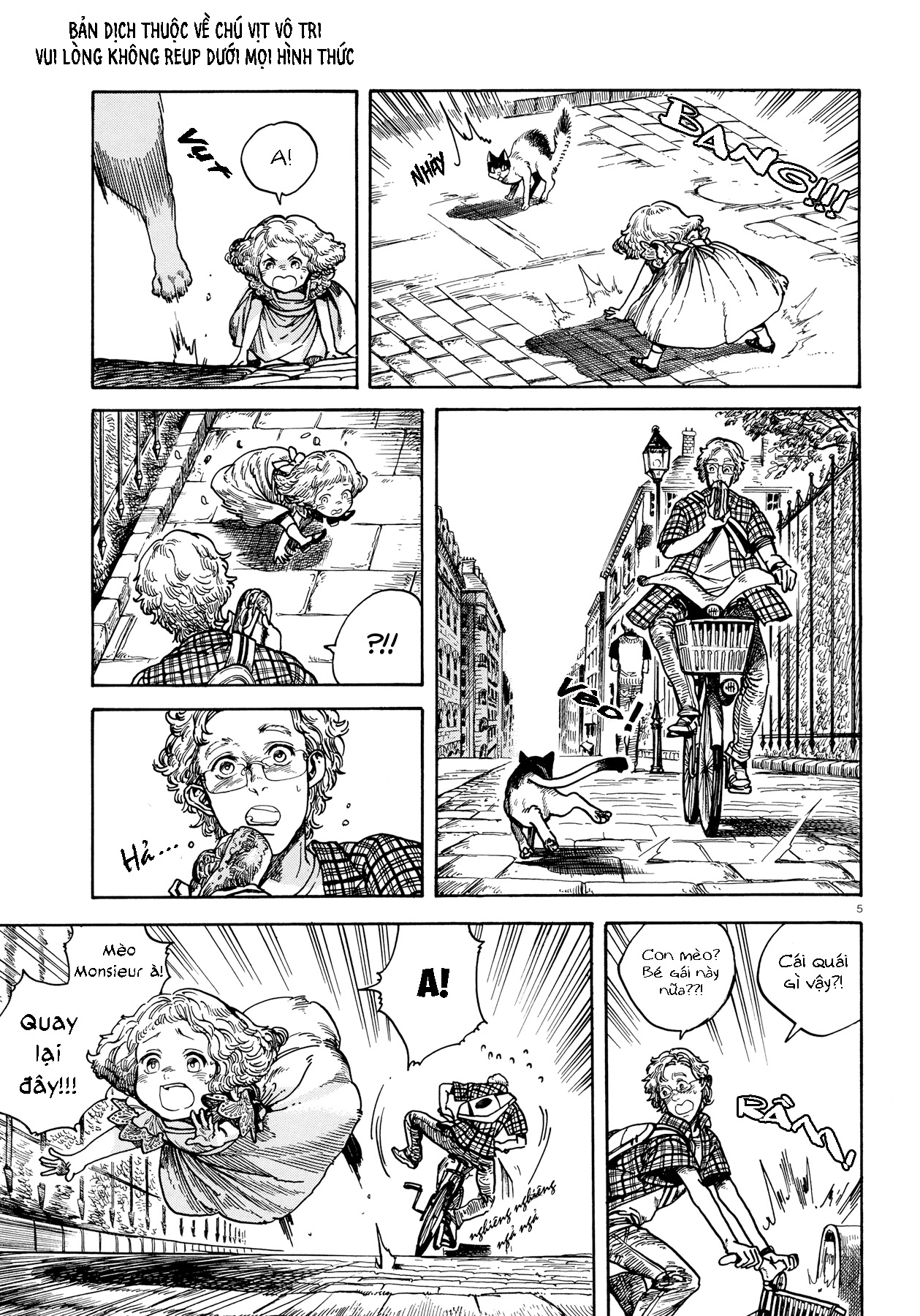 My Little Noir Oneshot 第6页