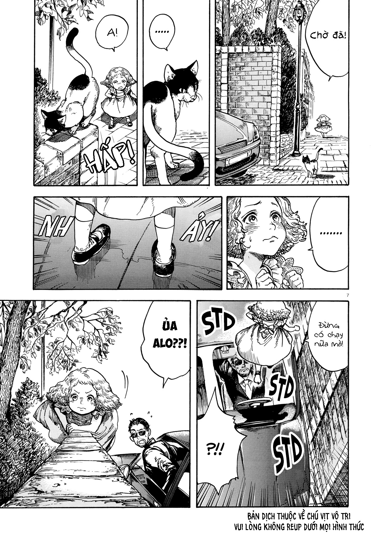 My Little Noir Oneshot 第8页