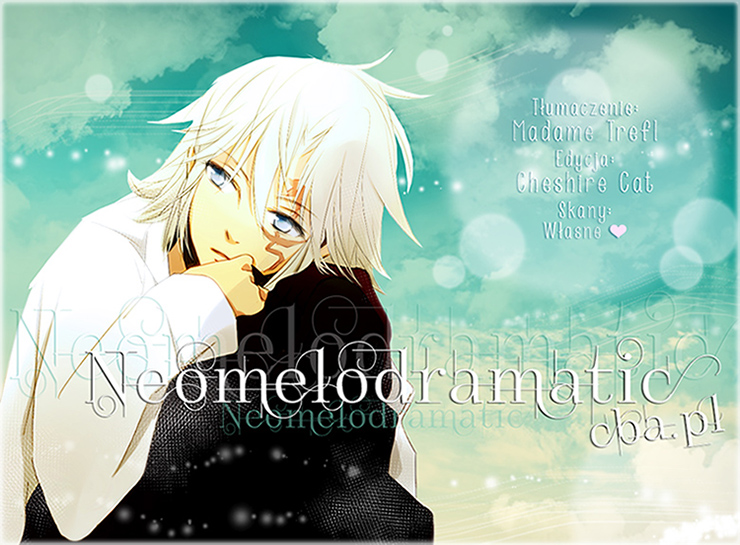 Tear Drop Vol. 1 Ch. 2 第1页