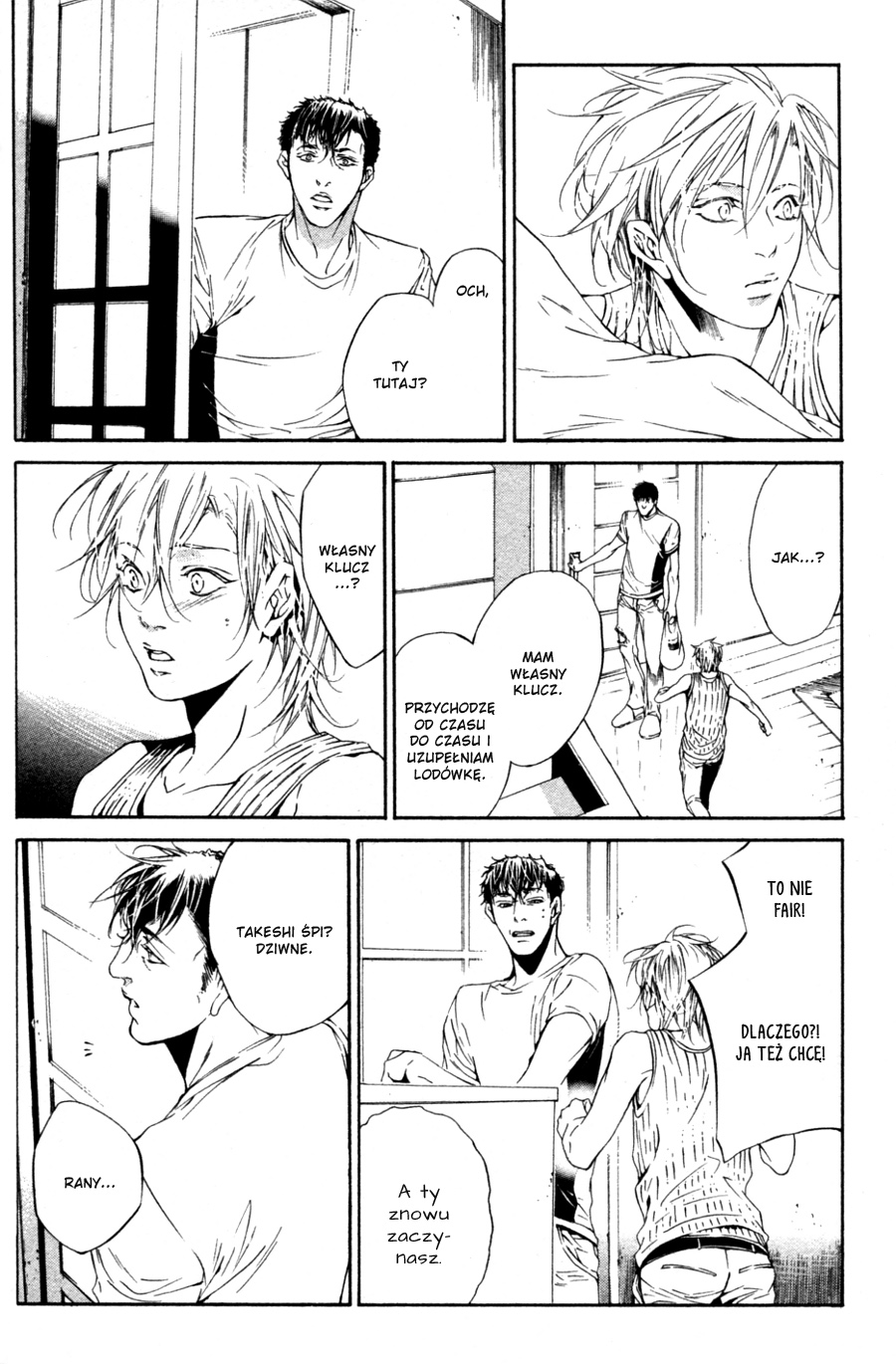 Tear Drop Vol. 1 Ch. 2 第17页
