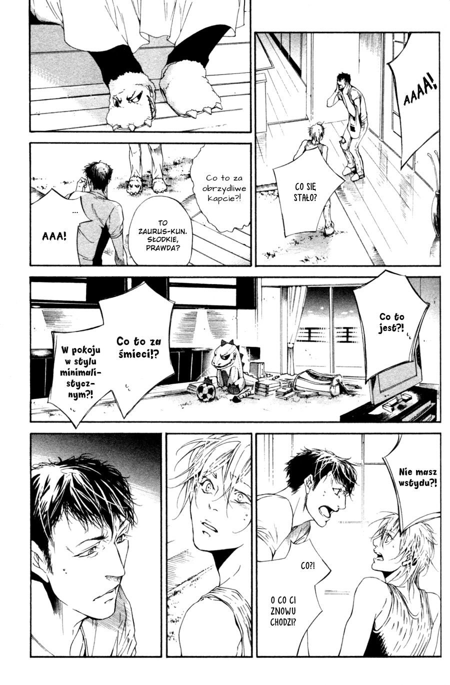 Tear Drop Vol. 1 Ch. 2 第18页