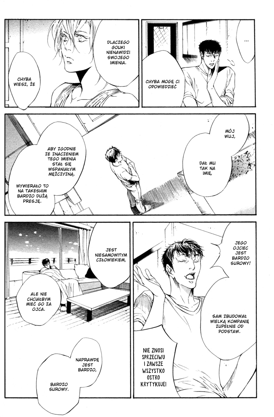 Tear Drop Vol. 1 Ch. 2 第19页