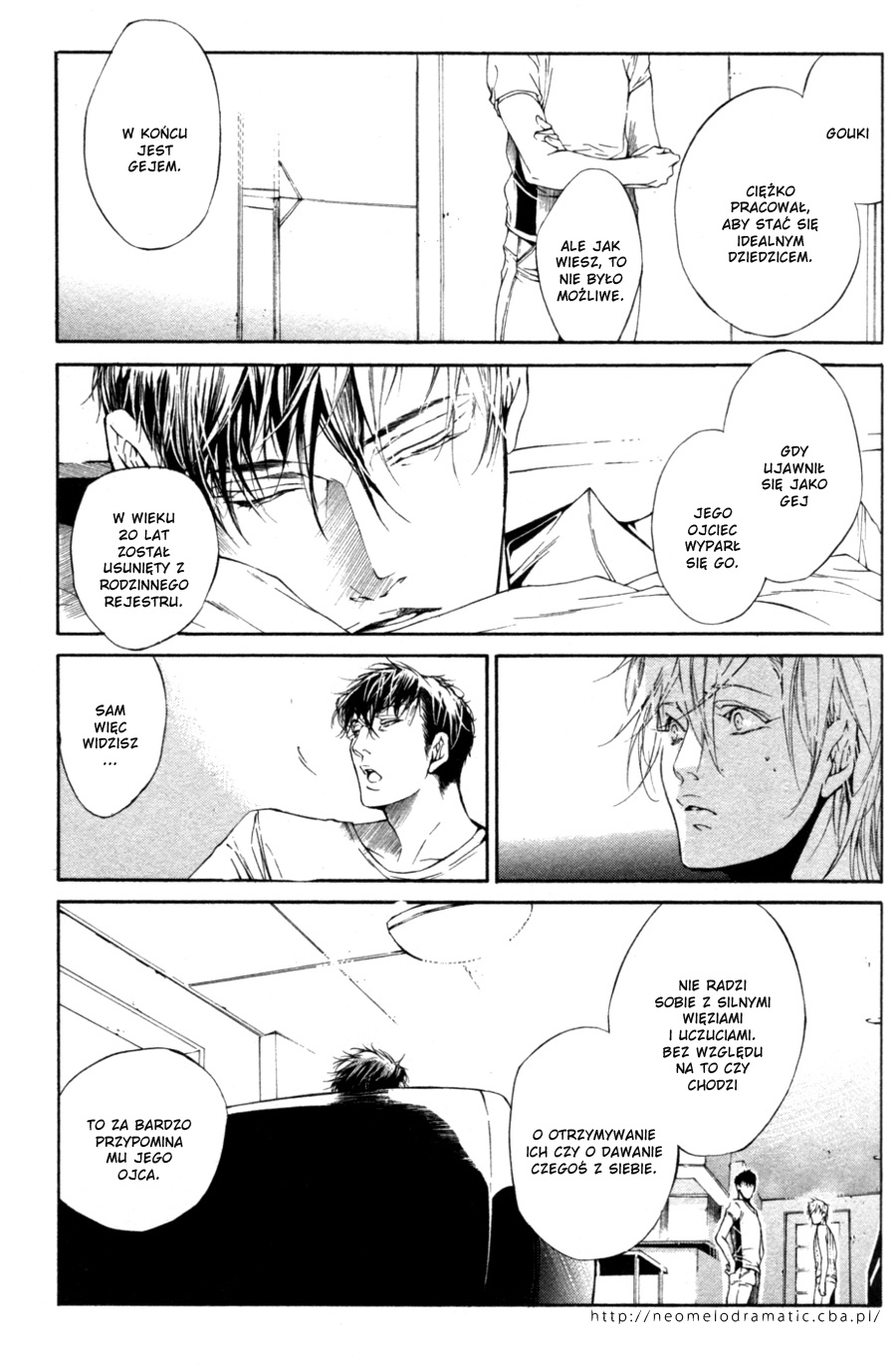 Tear Drop Vol. 1 Ch. 2 第20页