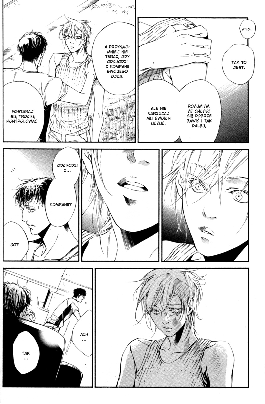Tear Drop Vol. 1 Ch. 2 第21页