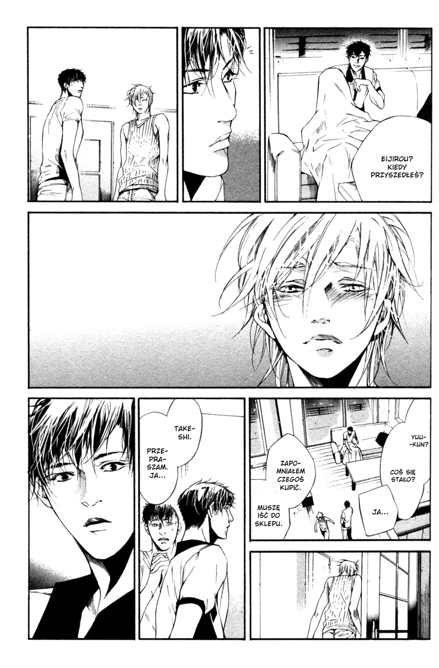 Tear Drop Vol. 1 Ch. 2 第22页