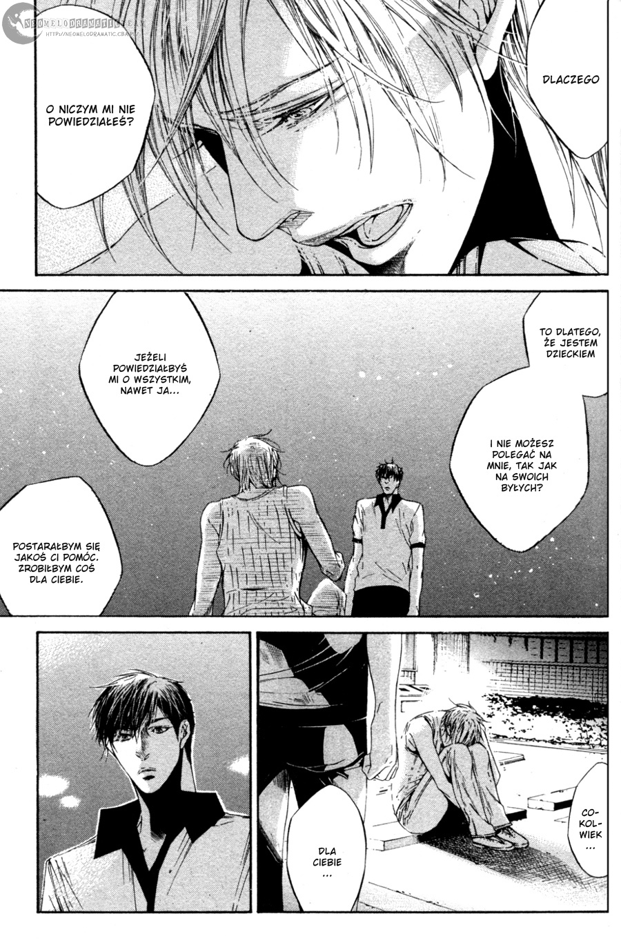 Tear Drop Vol. 1 Ch. 2 第24页