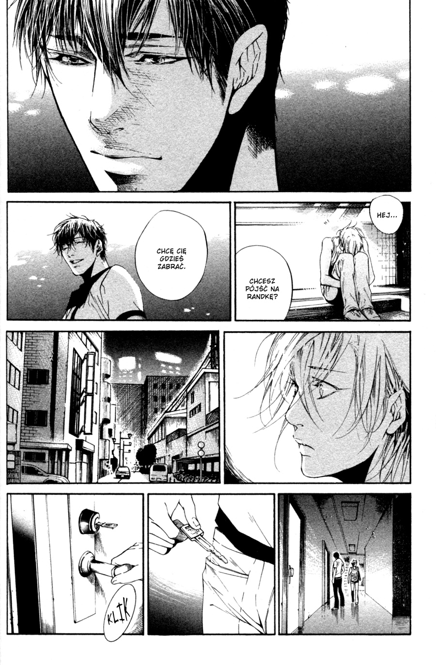 Tear Drop Vol. 1 Ch. 2 第25页