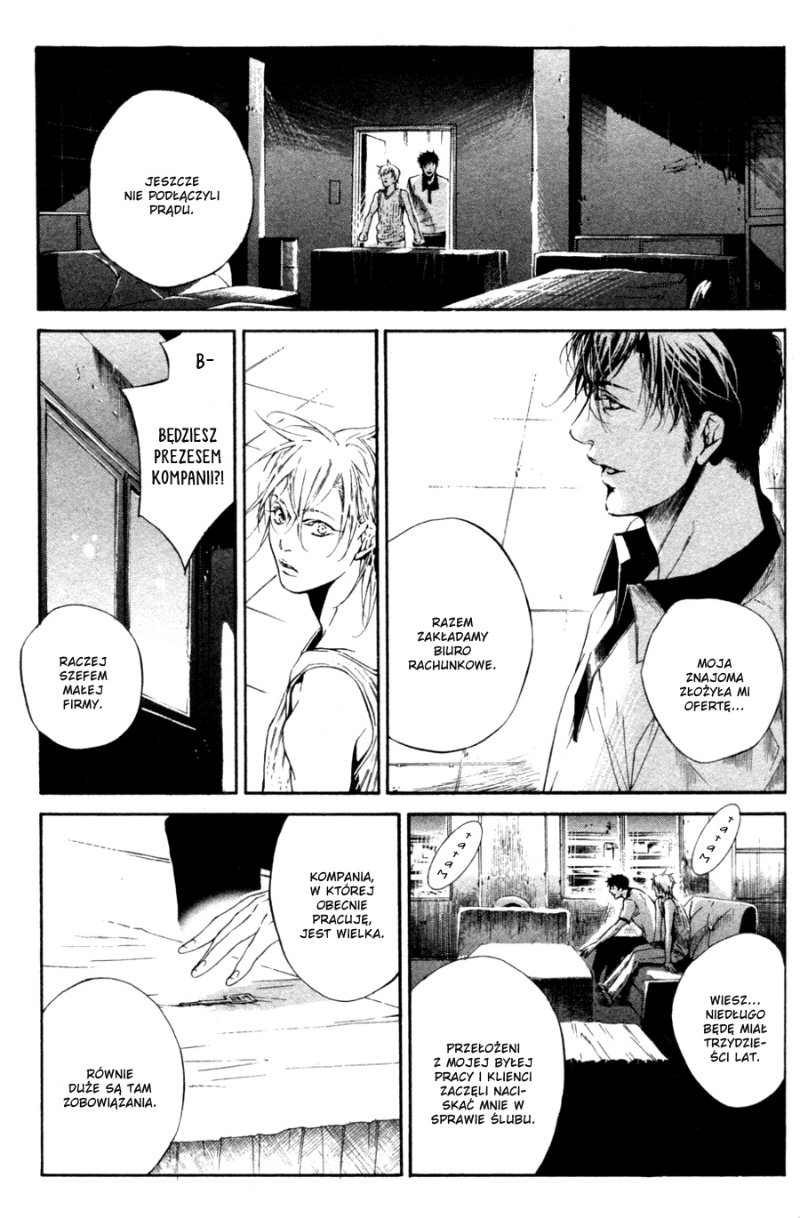 Tear Drop Vol. 1 Ch. 2 第26页