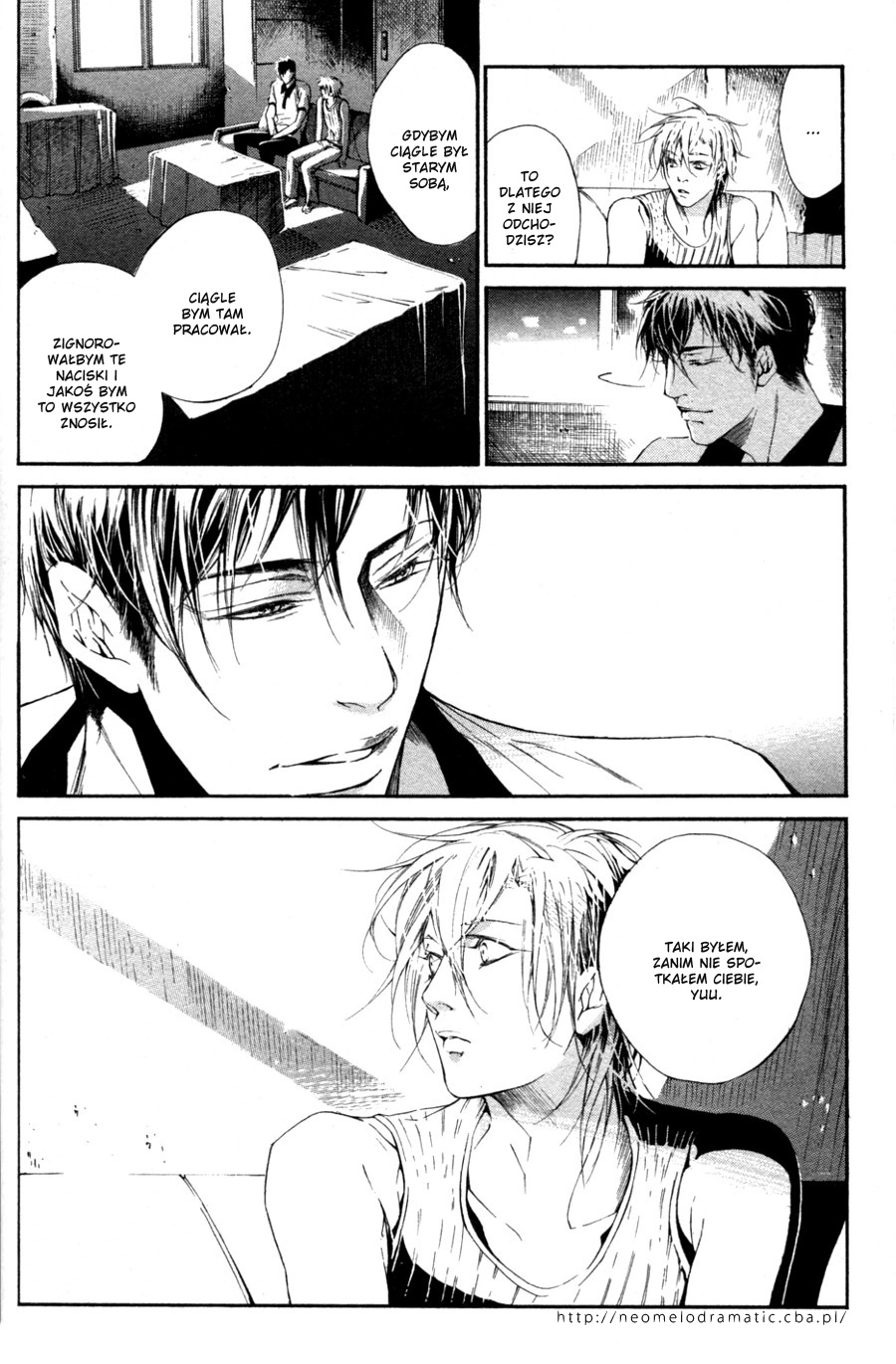 Tear Drop Vol. 1 Ch. 2 第27页