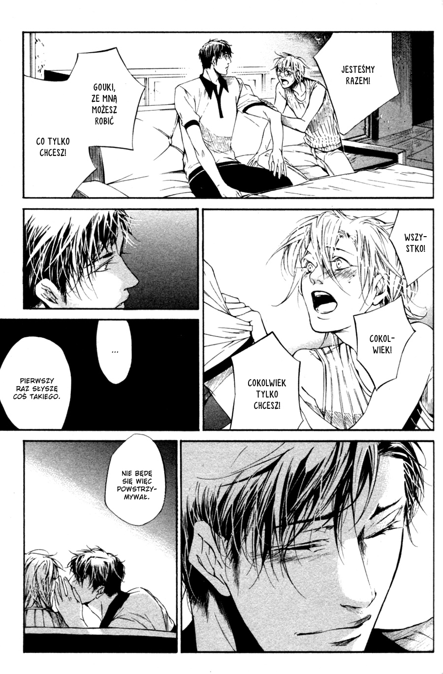 Tear Drop Vol. 1 Ch. 2 第30页