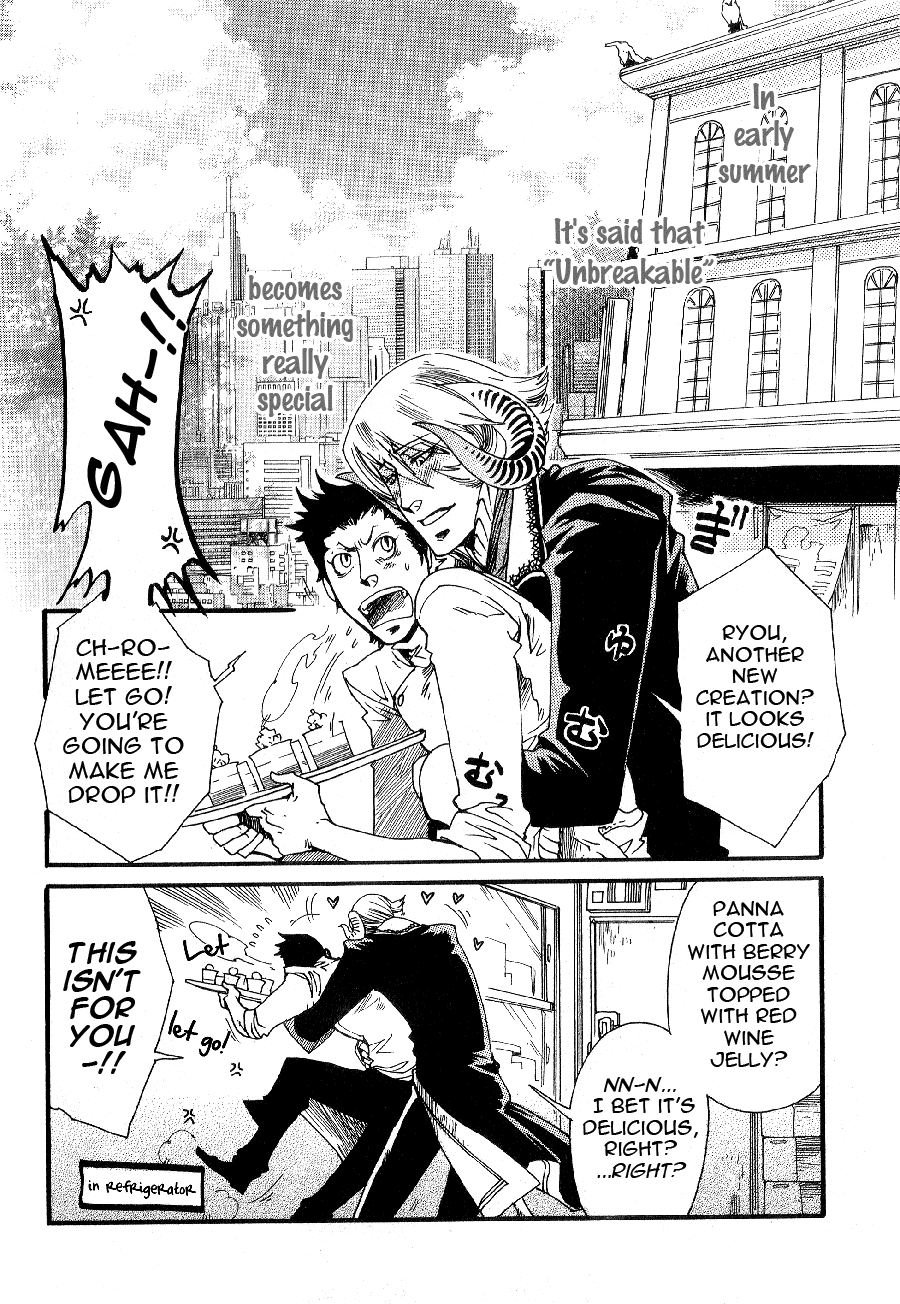 Maou no Amai Keiyaku The Sweet Contract Of The Demon King (2) 第2页