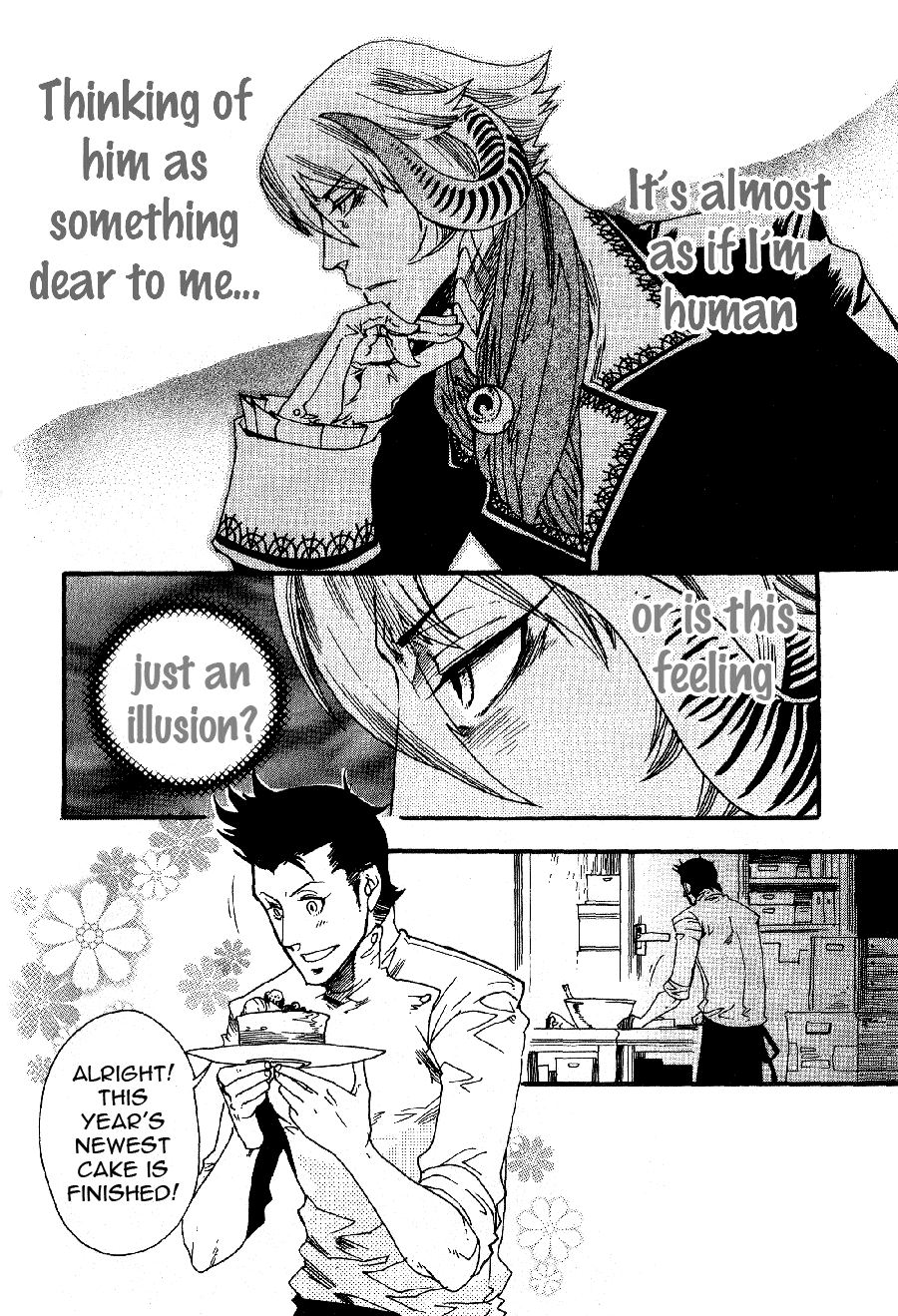 Maou no Amai Keiyaku The Sweet Contract Of The Demon King (2) 第12页