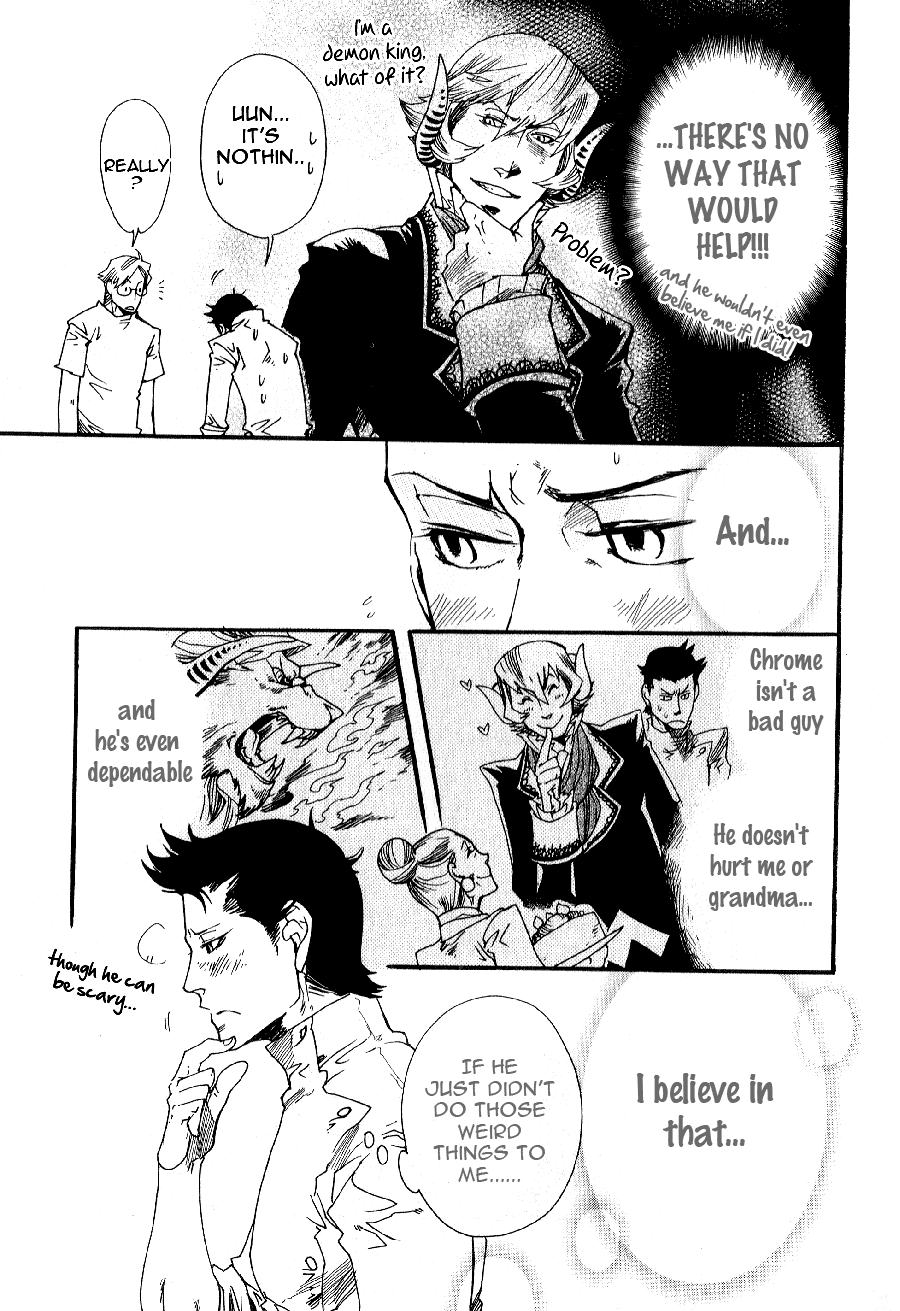 Maou no Amai Keiyaku The Sweet Contract Of The Demon King (2) 第15页