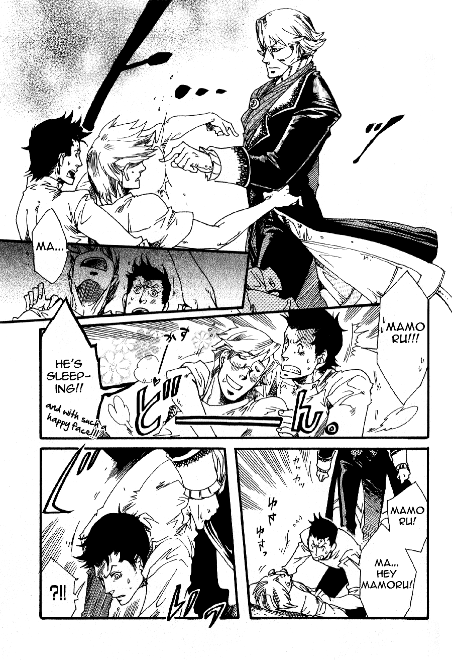 Maou no Amai Keiyaku The Sweet Contract Of The Demon King (2) 第19页