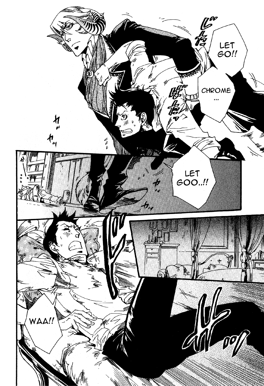 Maou no Amai Keiyaku The Sweet Contract Of The Demon King (2) 第20页