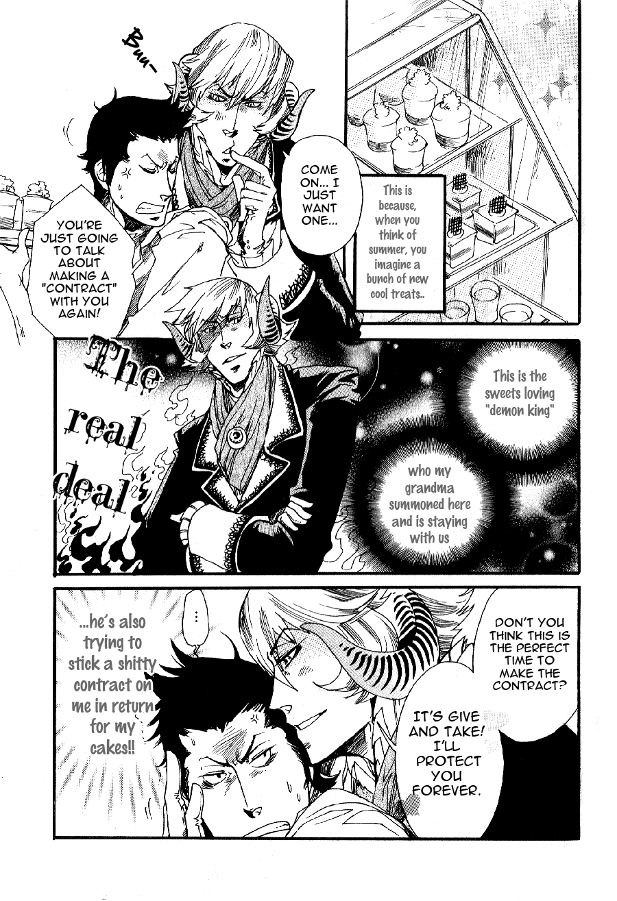 Maou no Amai Keiyaku The Sweet Contract Of The Demon King (2) 第3页