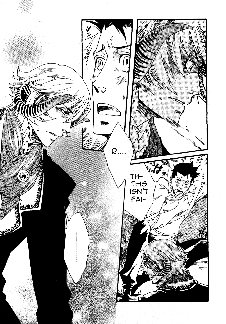 Maou no Amai Keiyaku The Sweet Contract Of The Demon King (2) 第25页