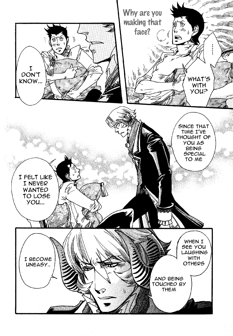 Maou no Amai Keiyaku The Sweet Contract Of The Demon King (2) 第26页