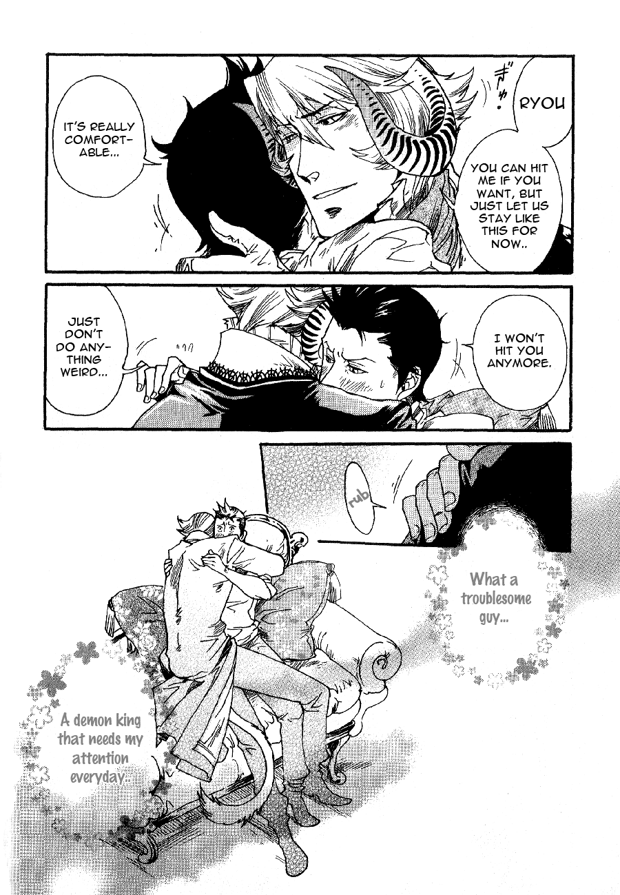Maou no Amai Keiyaku The Sweet Contract Of The Demon King (2) 第28页