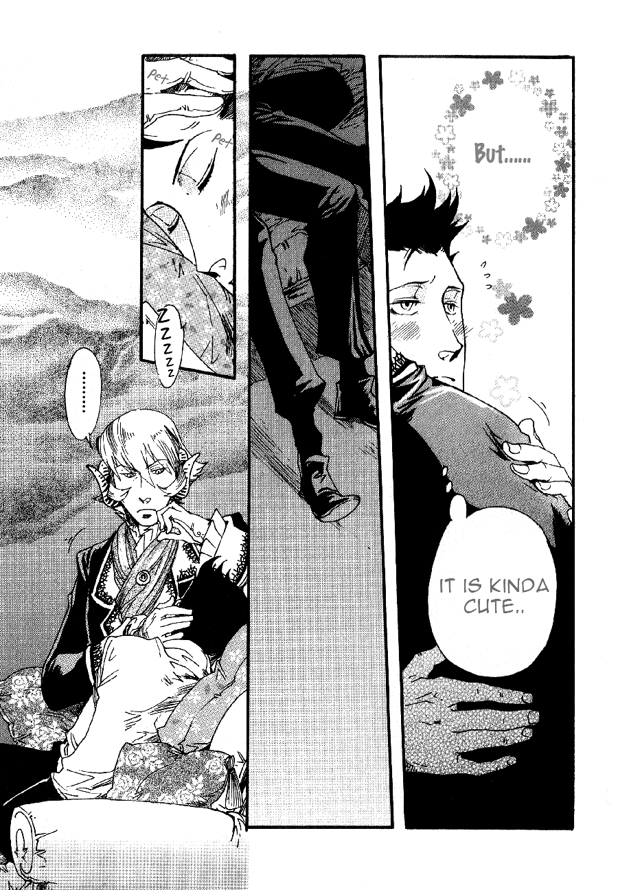 Maou no Amai Keiyaku The Sweet Contract Of The Demon King (2) 第29页