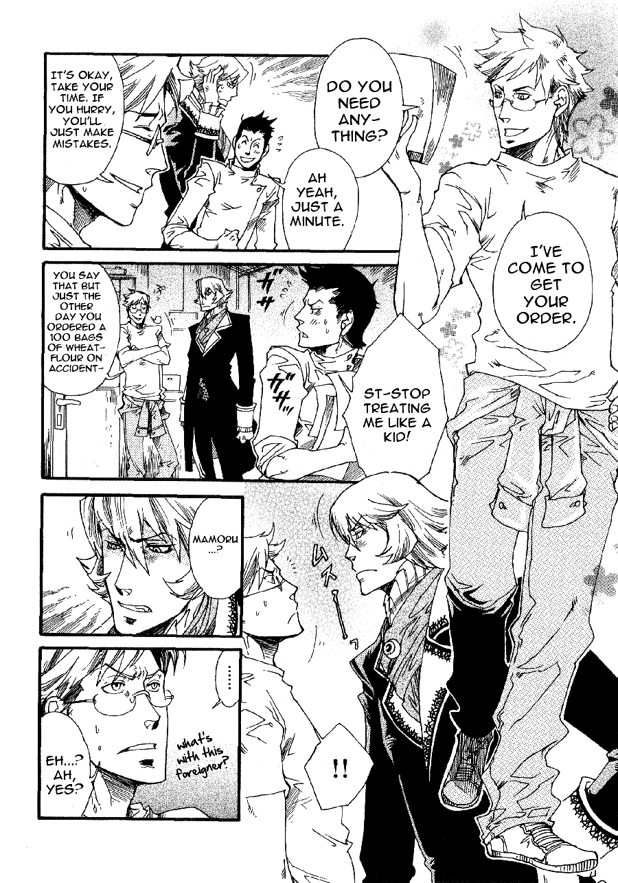 Maou no Amai Keiyaku The Sweet Contract Of The Demon King (2) 第6页