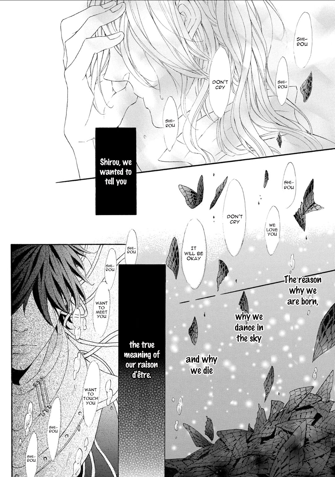 Shuumatsu no Waltz Vol. 1 Ch. 3 第3页