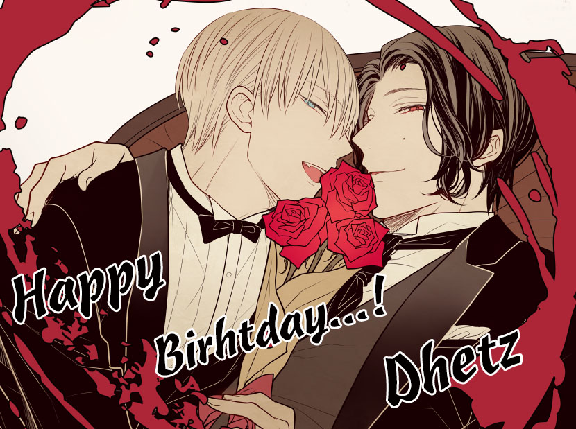 Shuumatsu no Waltz Vol. 1 Ch. 3 第31页