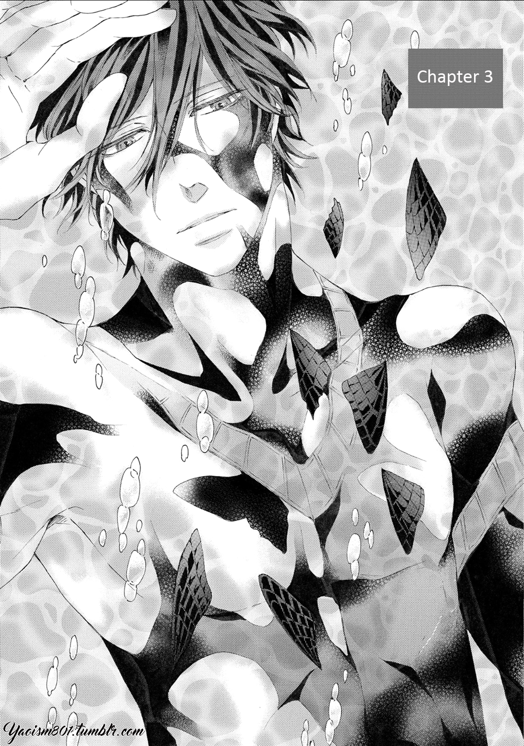 Shuumatsu no Waltz Vol. 1 Ch. 3 第6页