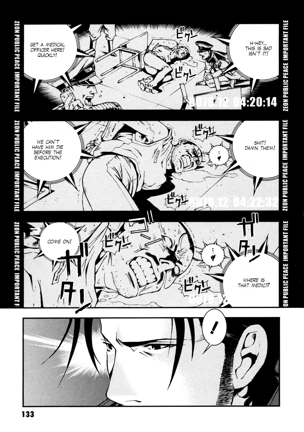 Mobile Suit Gundam: Plan to Assassinate Gihren David Schiller 第23页