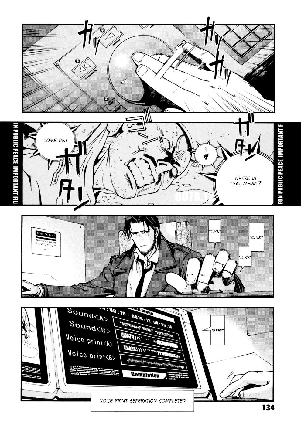 Mobile Suit Gundam: Plan to Assassinate Gihren David Schiller 第24页