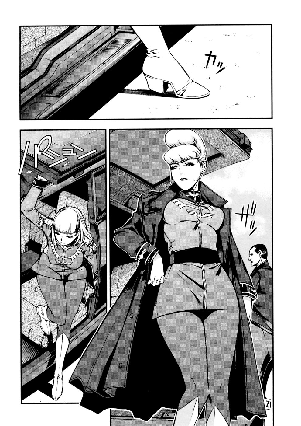 Mobile Suit Gundam: Plan to Assassinate Gihren David Schiller 第27页