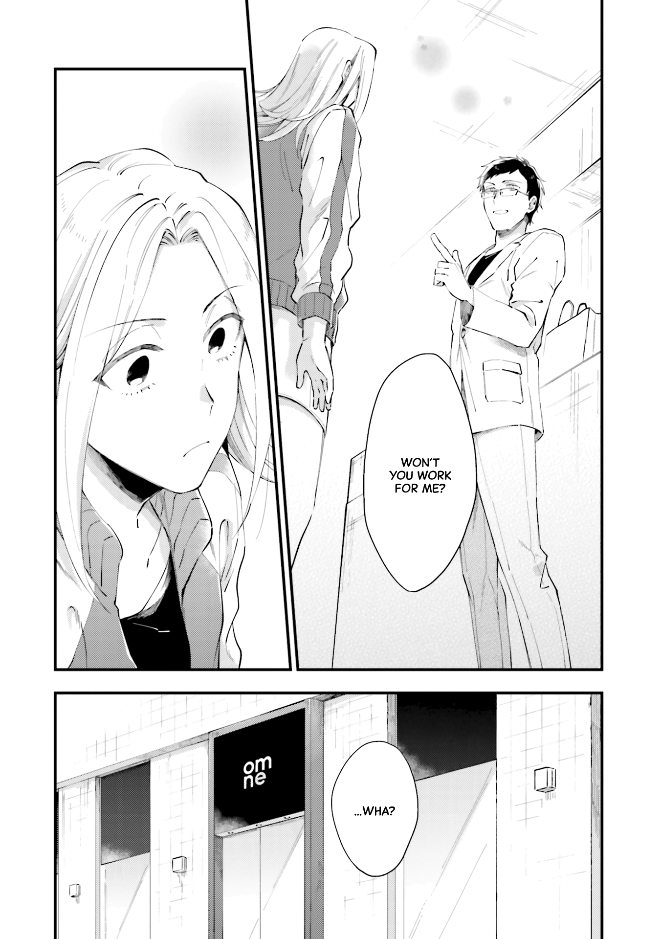 Tora to Hachidori Vol. 1 Ch. 2 第1页