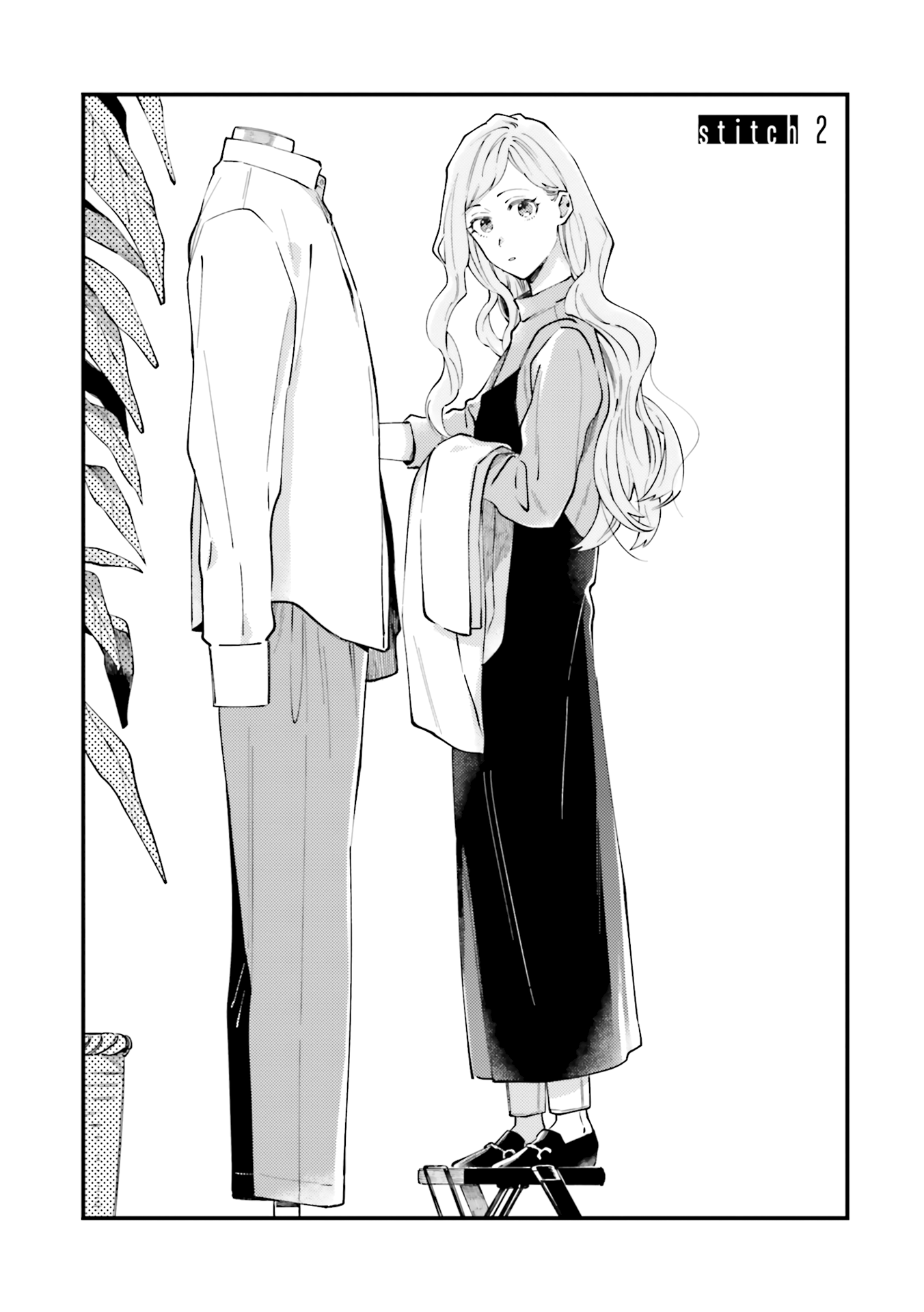 Tora to Hachidori Vol. 1 Ch. 2 第2页
