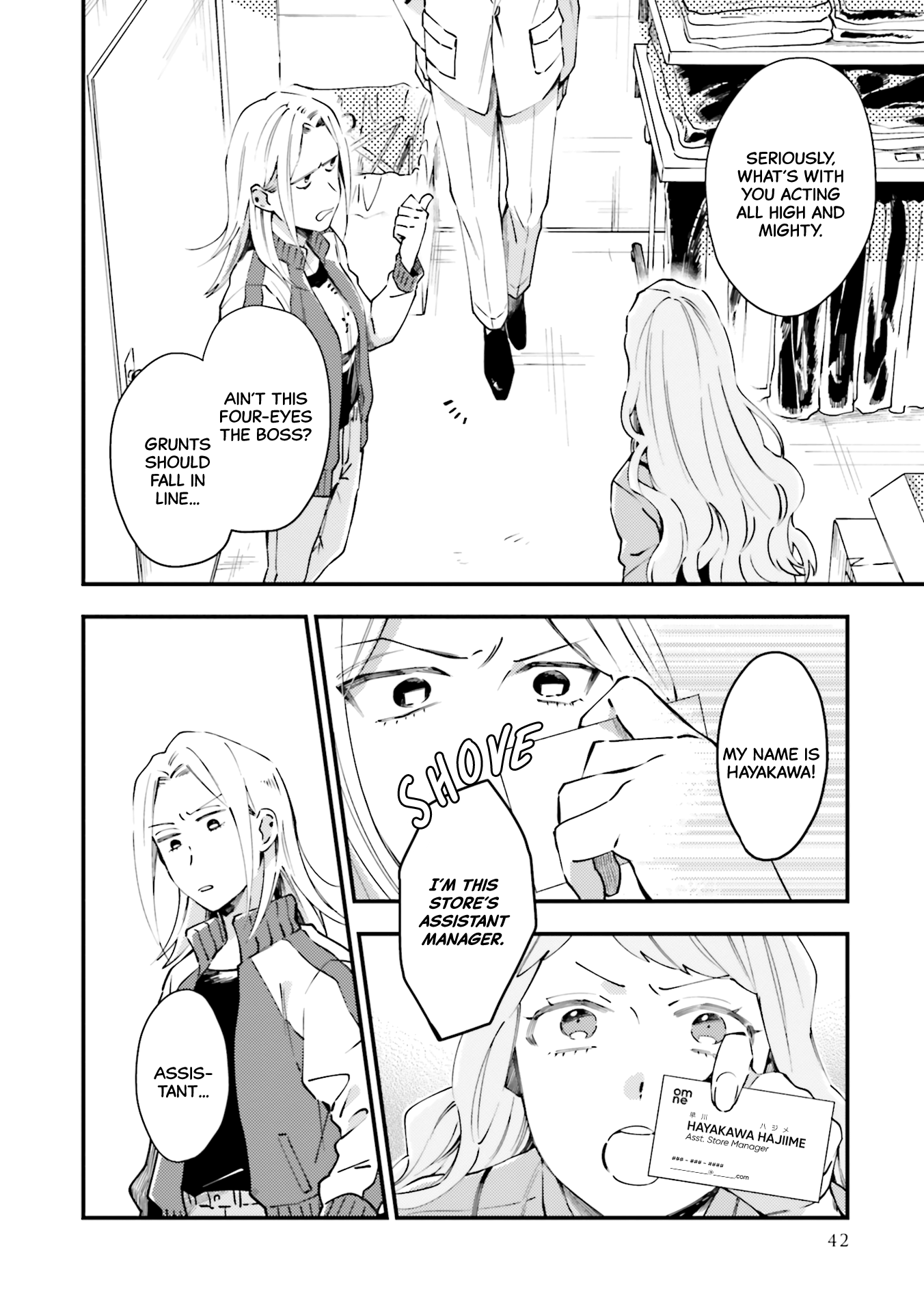 Tora to Hachidori Vol. 1 Ch. 2 第14页