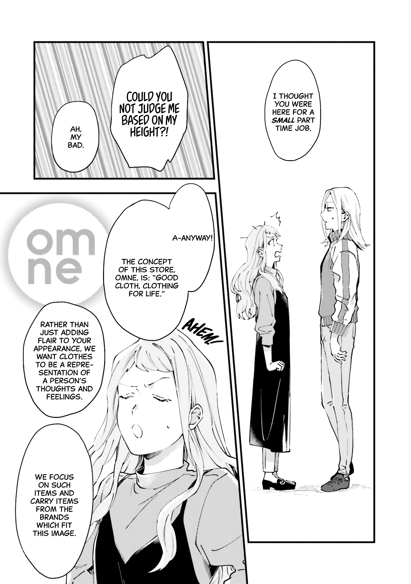 Tora to Hachidori Vol. 1 Ch. 2 第15页
