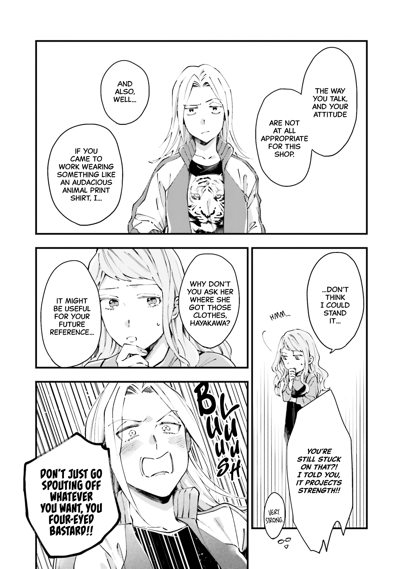 Tora to Hachidori Vol. 1 Ch. 2 第16页