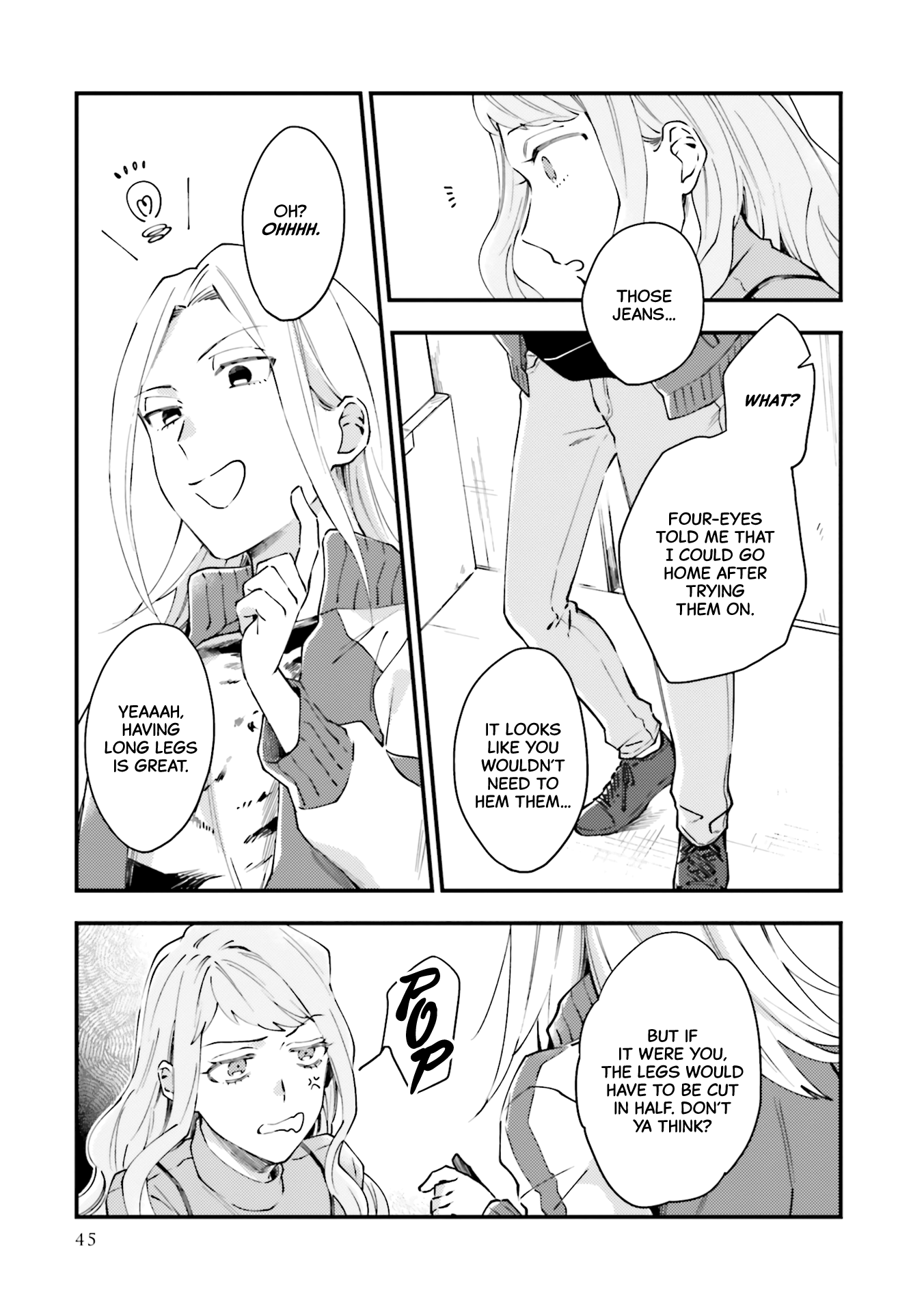Tora to Hachidori Vol. 1 Ch. 2 第17页