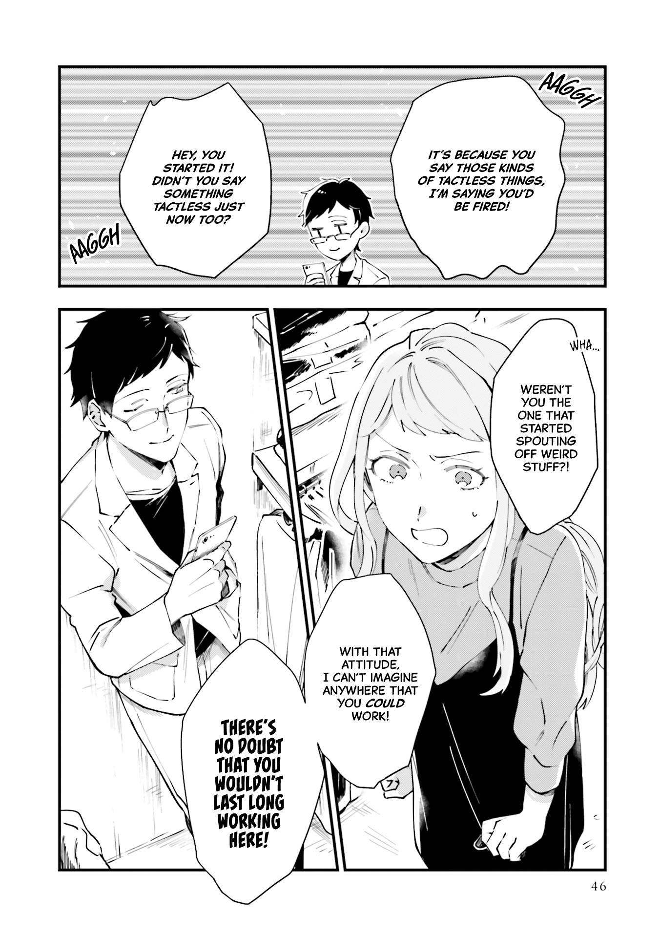 Tora to Hachidori Vol. 1 Ch. 2 第18页
