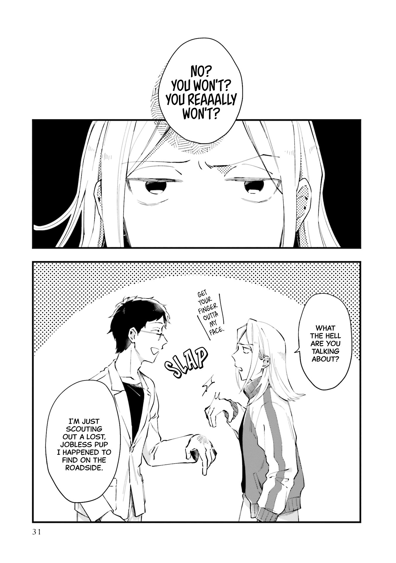 Tora to Hachidori Vol. 1 Ch. 2 第3页