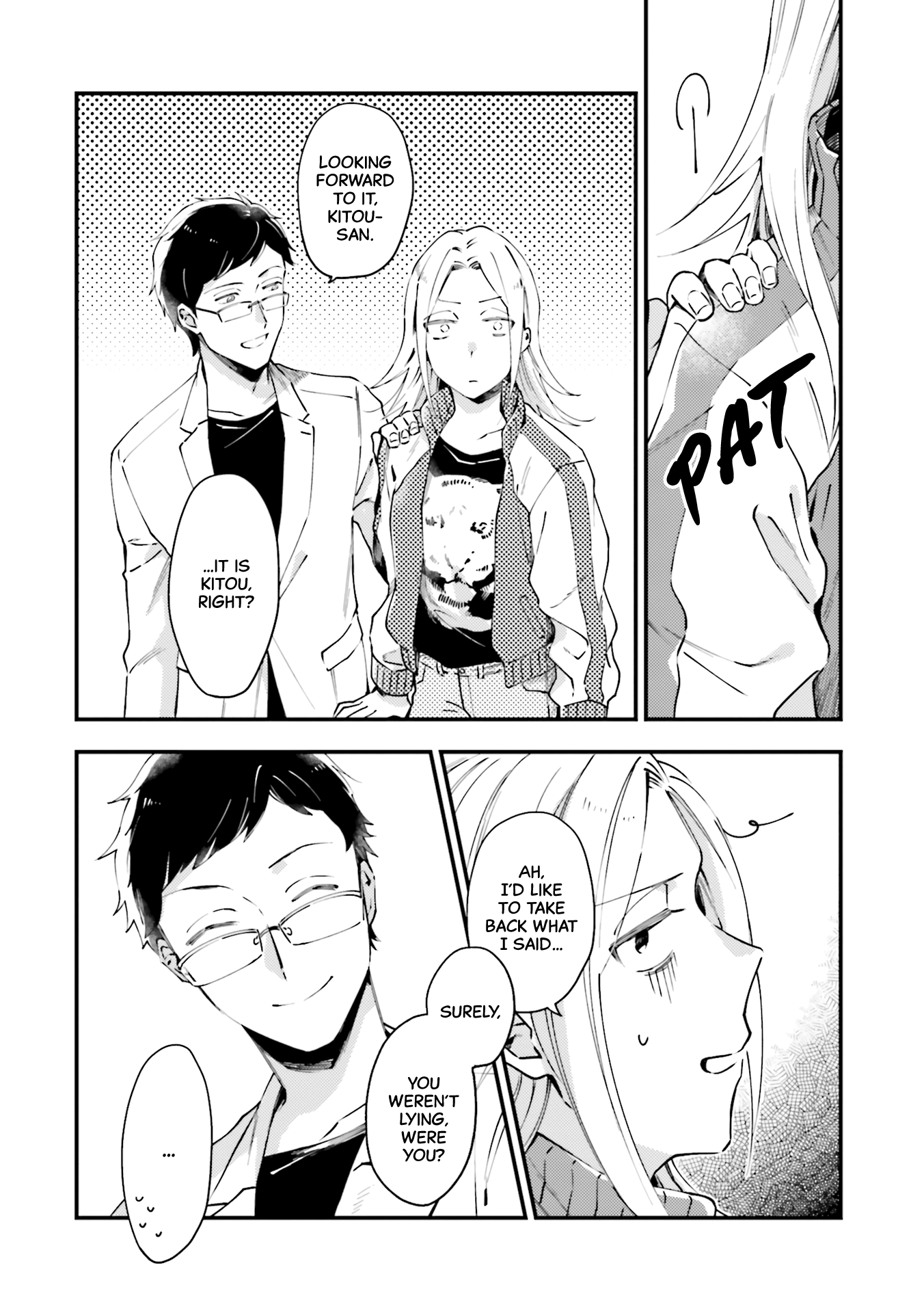 Tora to Hachidori Vol. 1 Ch. 2 第21页