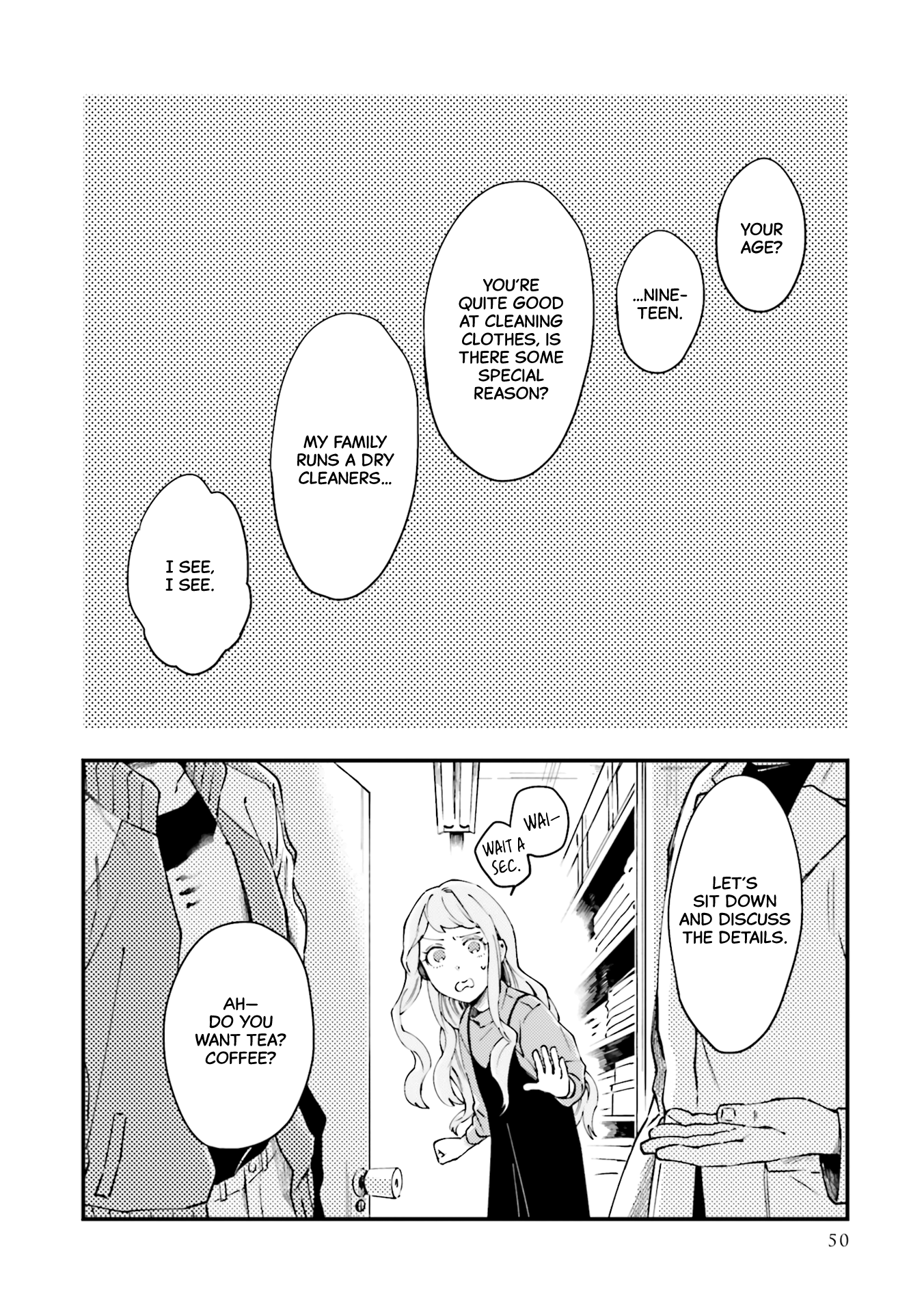 Tora to Hachidori Vol. 1 Ch. 2 第22页