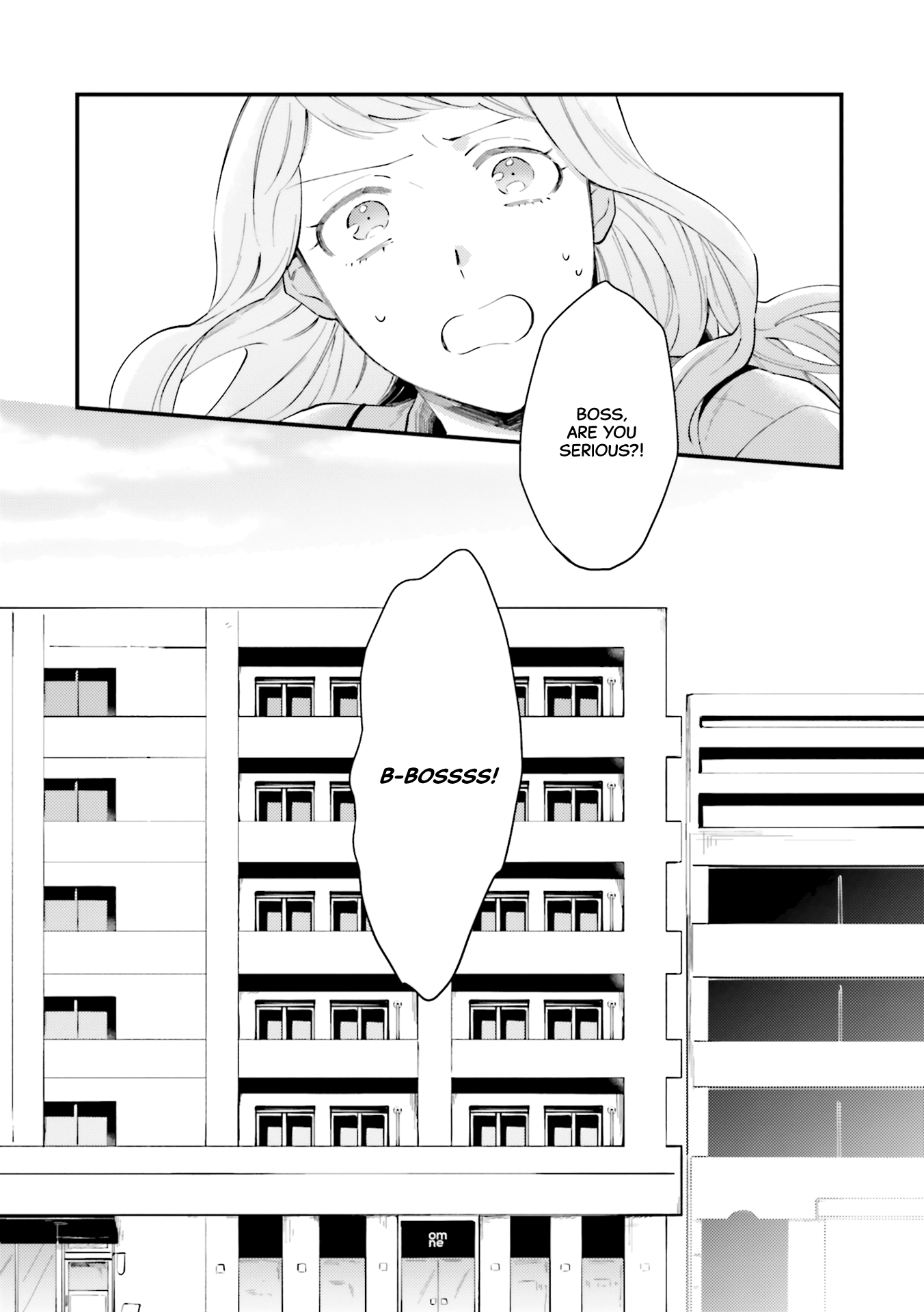 Tora to Hachidori Vol. 1 Ch. 2 第23页