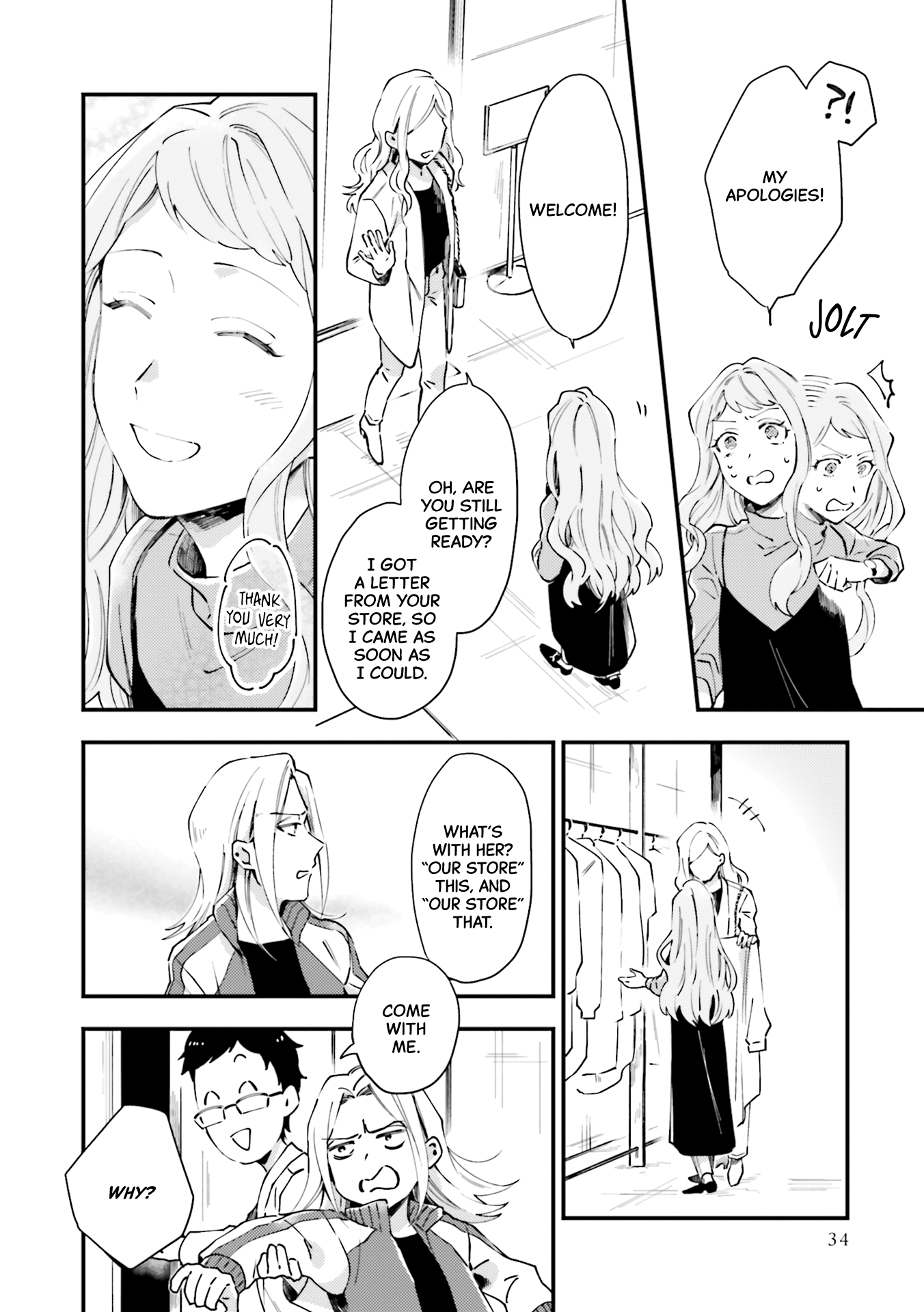 Tora to Hachidori Vol. 1 Ch. 2 第6页