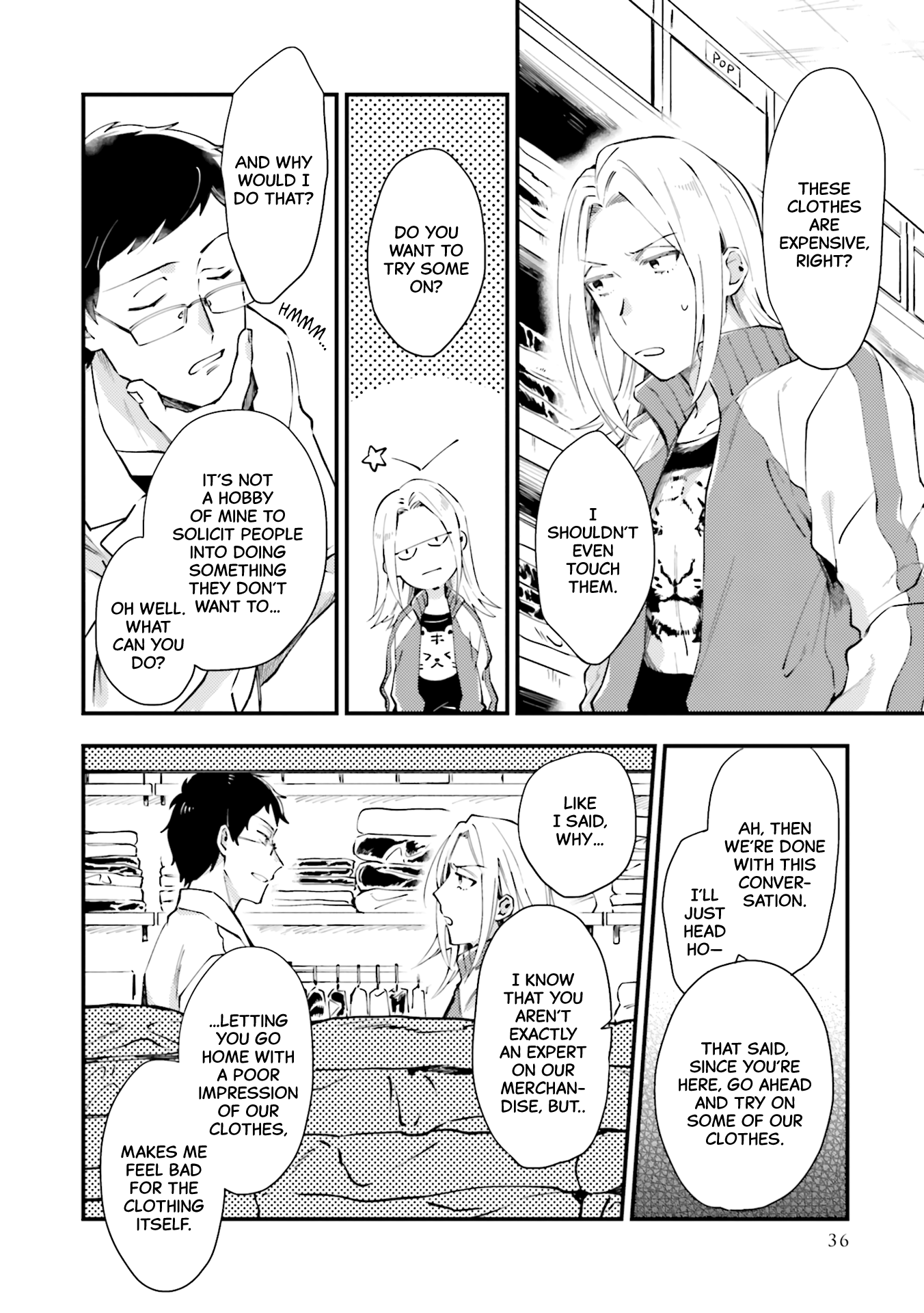 Tora to Hachidori Vol. 1 Ch. 2 第8页