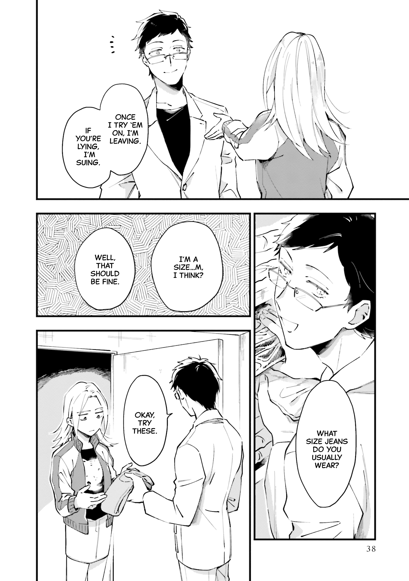 Tora to Hachidori Vol. 1 Ch. 2 第10页