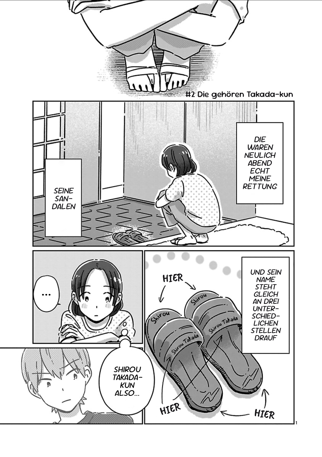 Chigau Class no Suki na Hito Die gehören Takada-kun 第1页