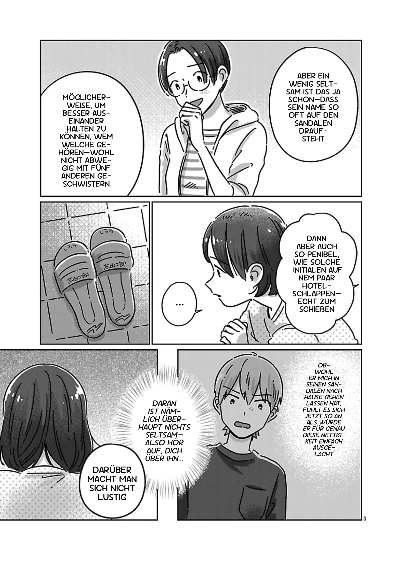 Chigau Class no Suki na Hito Die gehören Takada-kun 第3页