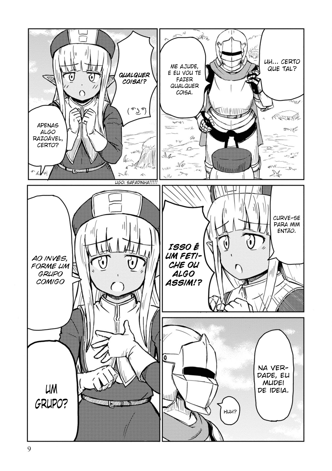 Kono Healer, Mendokusai Vol. 1 Ch. 1 第11页