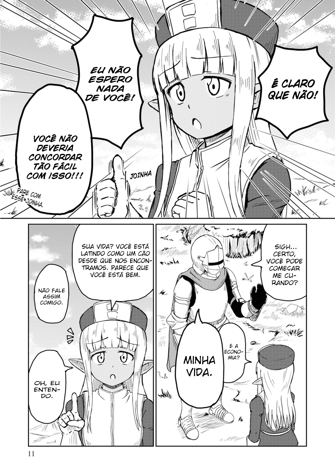 Kono Healer, Mendokusai Vol. 1 Ch. 1 第13页