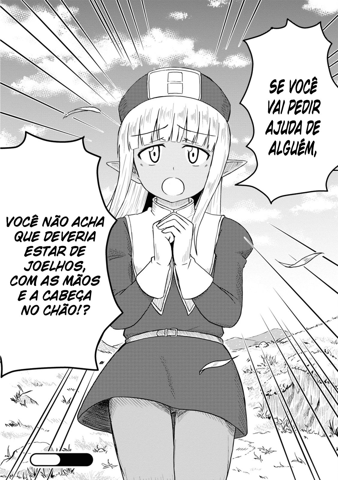 Kono Healer, Mendokusai Vol. 1 Ch. 1 第7页